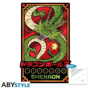 DRAGON BALL PEGATINA DE VINILO INDIVIDUAL SHENRON