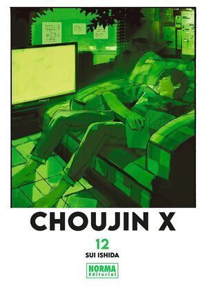 CHOUJIN X #12