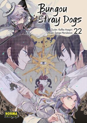 BUNGOU STRAY DOGS #22