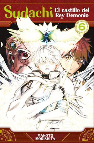 Portada de SUDACHI. EL CASTILLO DEL REY DEMONIO #06