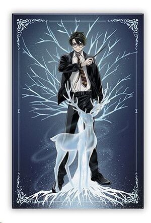 HARRY POTTER IM�N EST�NDAR HARRY PATRONUS