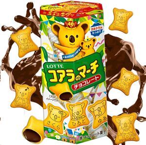 GALLETAS LOTTE KOALA�S MARCH CON CREMA DE CHOCOLATE 50G