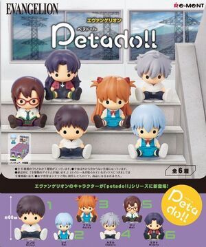 NEON GENESIS EVANGELION MINIFIGURAS PETADOLL