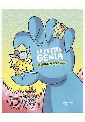 Portada de LA PETITA GENIA I EL MONSTRE DE LA VALL (CATAL�)