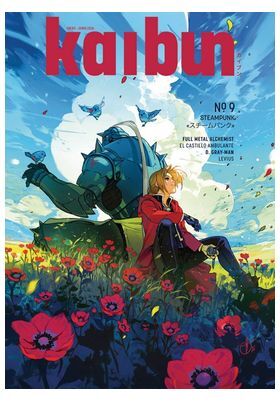 KAIBUN 09