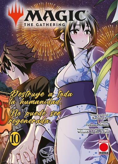 MAGIC: THE GATHERING 10