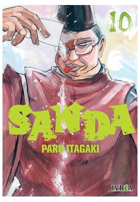 SANDA 10