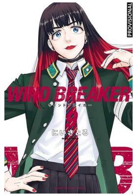 WIND BREAKER 09 (CATAL�)