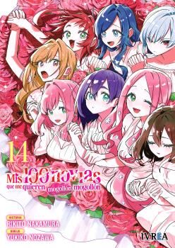 MIS 100 NOVIAS QUE ME QUIEREN MOGOLLON MOGOLLON 14