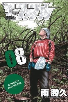 THE FABLE 08