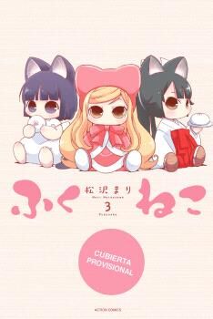 Portada de FUKUNEKO. LOS GATOS DE LA FELICIDAD 03