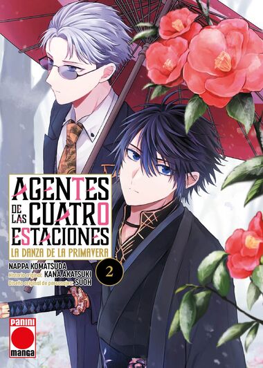 AGENTES DE LAS CUATRO ESTACIONES : LA DANZA DE LA PRIMAVERA 02