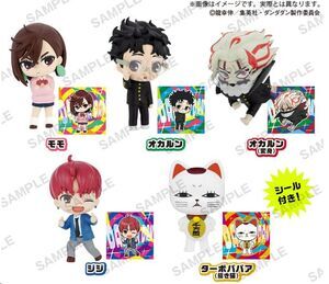 DANDANDAN FIGURA SORPRESA PVC RICH BOX 5 CM