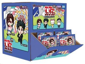 Portada de DANDADAN MINIFIGURAS TWINCHEES DEFOFIG! DANGLER 5 CM