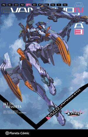EVANGELION ANIMA #03 (NOVELA)