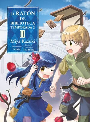 EL RAT�N DE BIBLIOTECA #03. TEMPORADA 2