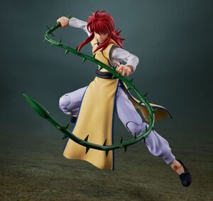 Portada de YU YU HAKUSHO FIGURA S.H. FIGUARTS KURAMA 15 CM