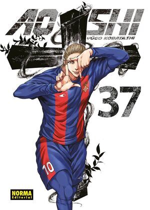AO ASHI #37
