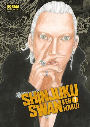 SHINJUKU SWAN #07