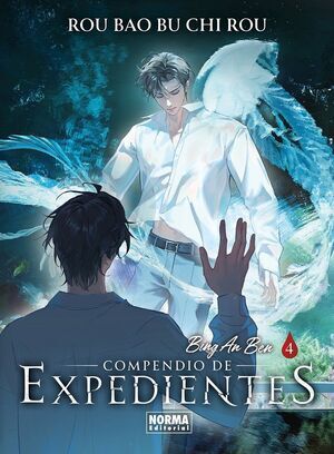COMPENDIO DE EXPEDIENTES #04