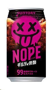 REFRESCO SUNTORY NOPE GULITY 99 SABORES 340ML