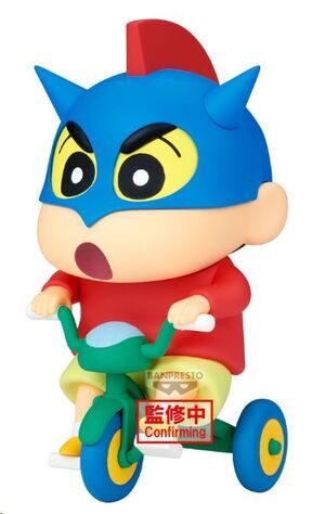 Portada de CRAYON SHINCHAN FIGURA SHINNOSUKE NOHARA ACTION KAMEN 16 CM