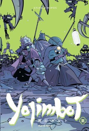 YOJIMBOT - 2