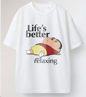 Portada de MADE IN JAPAN CAMISETA RELAXING T - L
