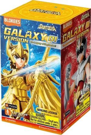 Portada de SAINT SEIYA GALAXY VERSI�N 01 THE LEGACY OF SAGITTARIUS CAJA SORPRESA