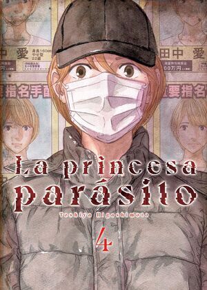 LA PRINCESA PAR�SITO #04