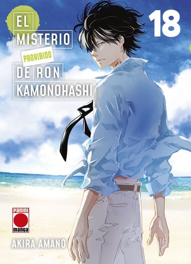 Portada de EL MISTERIO PROHIBIDO DE RON KAMONOHASHI #18