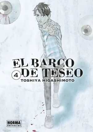 Portada de EL BARCO DE TESEO #04