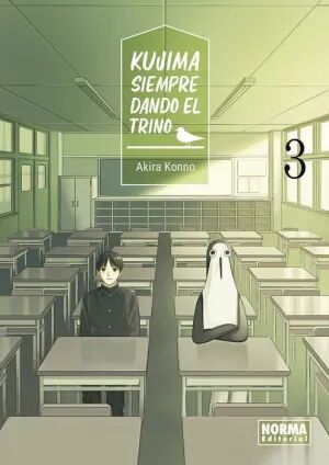 Portada de KUJIMA SIEMPRE DANDO EL TRINO #03