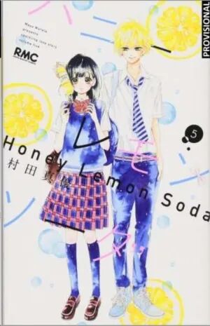 Portada de HONEY LEMON SODA #03