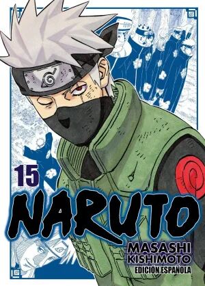 Portada de NARUTO JUMP REMIX #15