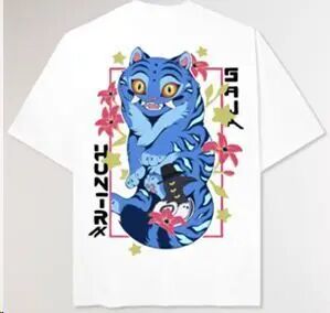 Portada de MADE IN JAPAN CAMISETA KPDH BLANCA HOJAK-DO TIGER T - XL