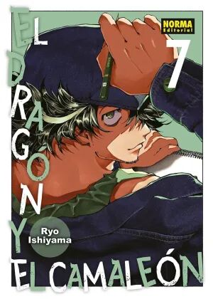 Portada de EL DRAG�N Y EL CAMALE�N #07