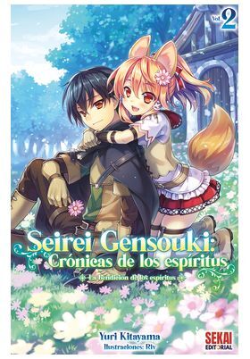 Portada de SEIREI GENSOUKI: CRONICAS DE LOS ESPIRITUS 02 (NOVELA LIGERA)