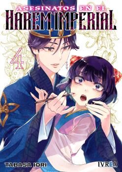 Portada de ASESINATOS EN EL HAREM IMPERIAL VOL. 04