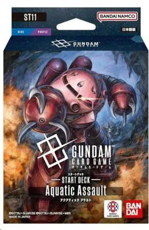 Portada de GUNDAM TCG STARTER DECK ST11 AQUATIC ASSAULT (INGL�S)