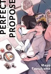 Portada de PERFECT PROPOSE
