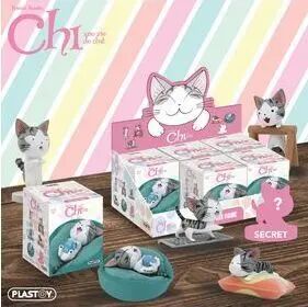 Portada de EL DULCE HOGAR DE CHI FIGURA CHI'S SWEET HOME
