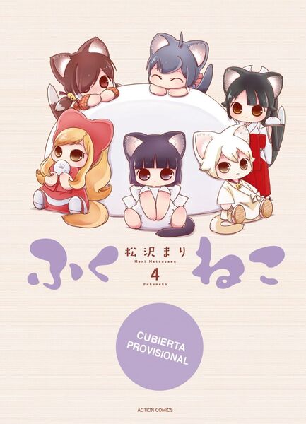 Portada de FUKUNEKO. LOS GATOS DE LA FELICIDAD 04