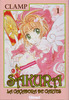 Por Clamp